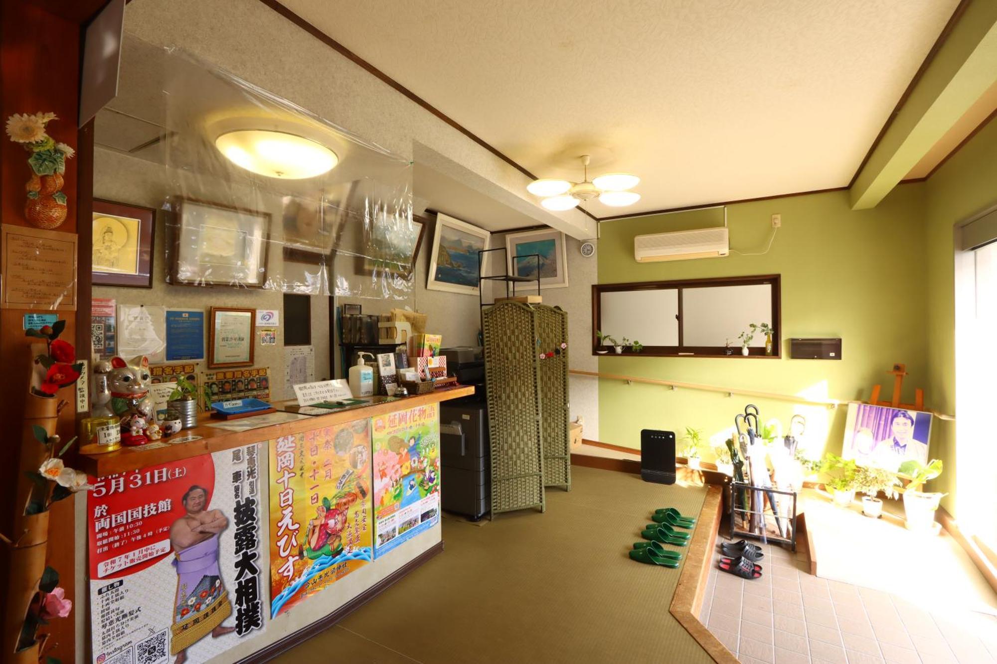 Kenrokuen Otel Nobeoka Dış mekan fotoğraf